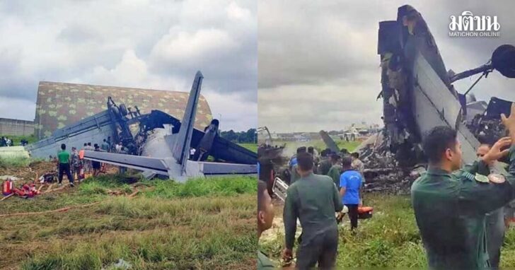 india crash3