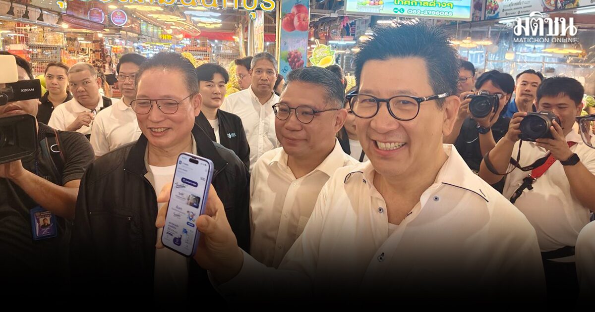 เอกนิติ ติดตาม ไทยช่วยไทยพลัส วันแรก รับฟังเสียงพ่อค้า-ปชช. คนแห่ใช้สิทธิ 8.9 แสน สะพัด 170 ล้าน