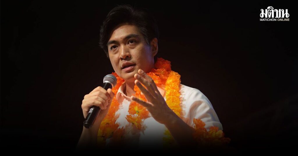 ชัยวัฒน์ ปราศรัยกรุงเทพตะวันออก ซัด 51 ปี กทม.มีแต่ผู้ว่าฯ แบบพ่อบ้านปะผุ ปลุกเลือก ส.ก.ส้มยกกระดาน