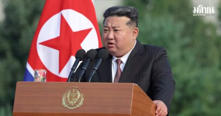 kju