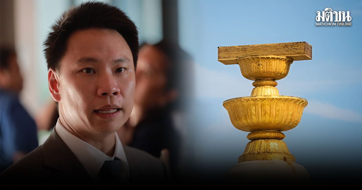 กล้าธรรม ทำตาม ภท. ถอนชื่อร่างแก้รธน.เพื่อไทย ผวา ผิดคำสั่งศาลรัฐธรรมนูญ