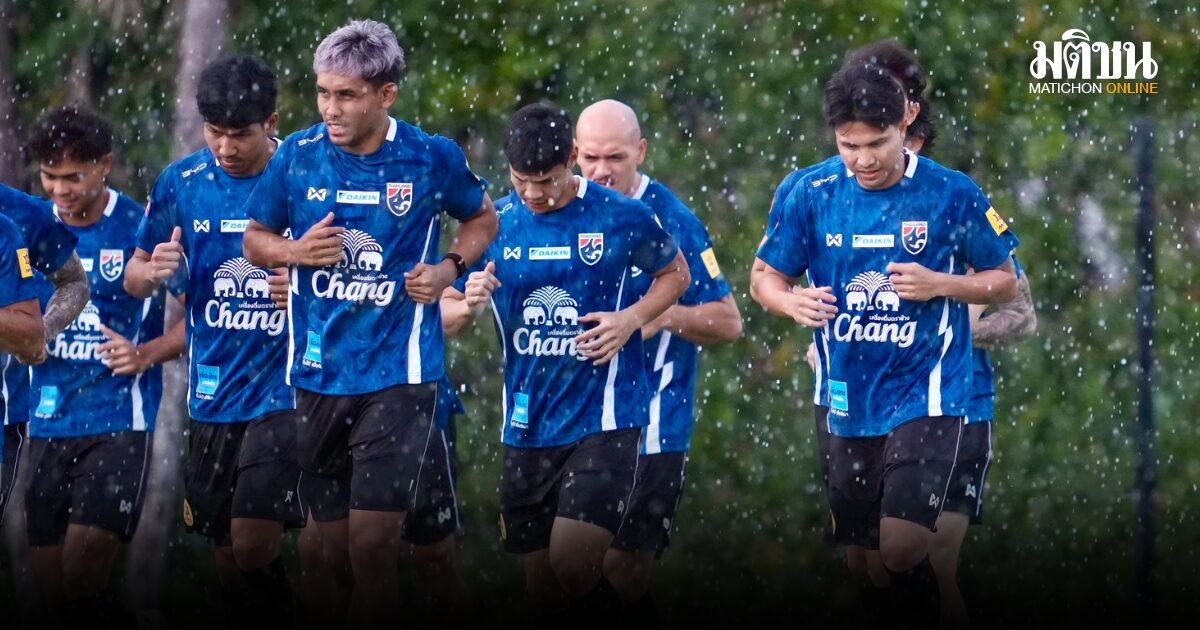 แข้งช้างศึกซ้อมพร้อมหน้า เอราวัณ-สุรชาติ เปิดใจหลังมีโอกาสรับใช้ชาติ