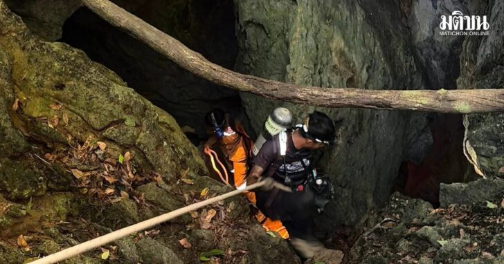 Laos Cave Rescue