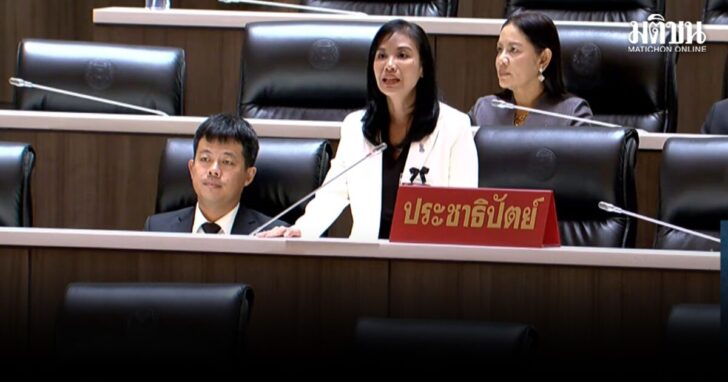 lyo13 wed รัดเกล้า