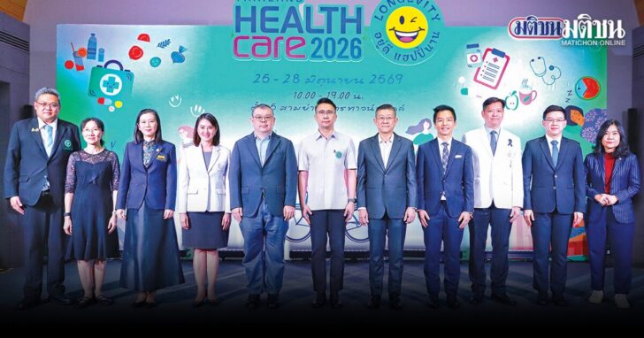เรียงคนมาเป็นข่าวสเปเชียล ศุภจี สุธรรมพันธุ์ รองนายกฯ
