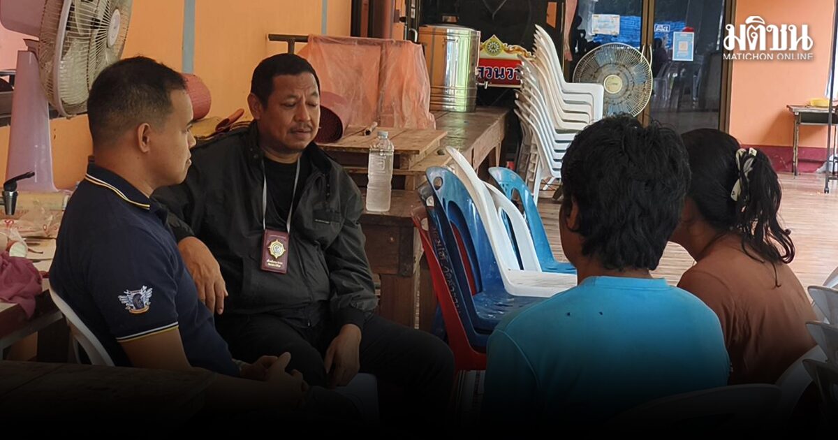 เกือบ 1 สัปดาห์ ยังไม่พบ น้องเอมูล ด.ญ.2ขวบ หายตัวปริศนา พ่อแม่สุดห่วง ตร.เร่งคลี่คลายคดี