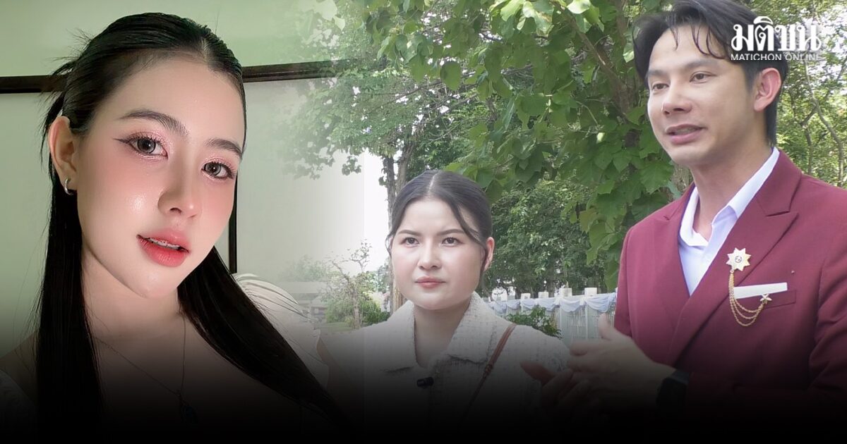 นักธุรกิจสาว หอบหลักฐานยื่นฟ้อง กระต่าย พรรณนิภา ข้อหาฉ้อโกง แฉพฤติกรรม เบิกจ่ายทิพย์ 22 ครั้ง