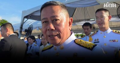 ชายแดนไทย-กัมพูชา
