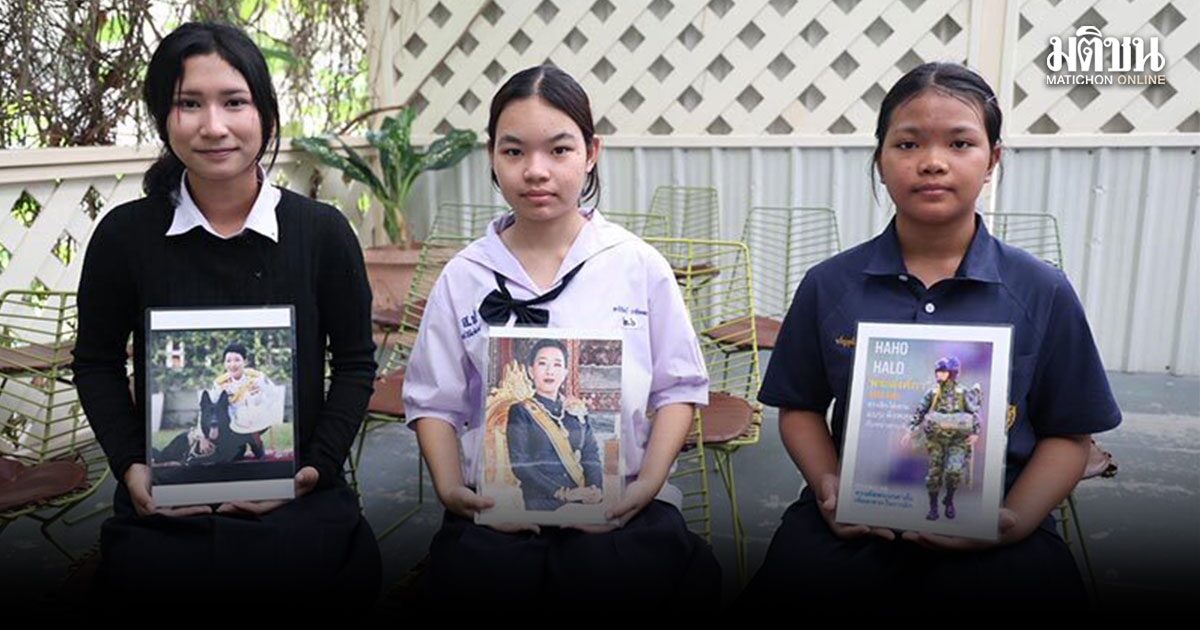นักเรียนออกจากบ้านตี 5 ปักหลักรพ.จุฬาฯ รอส่งขบวนพระศพ ประทับใจ ทรงลุยน้ำลุยฝนช่วยปชช.