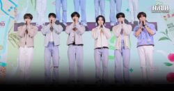 NCT DREAM
