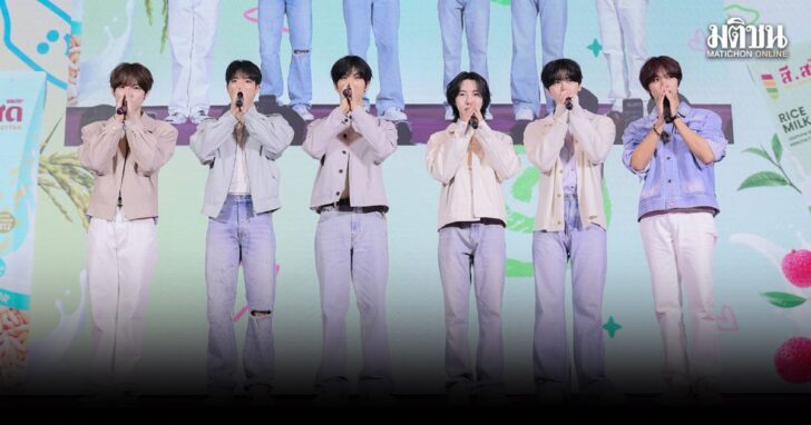 NCT DREAM