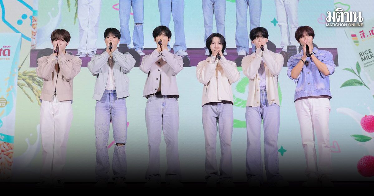 NCT DREAM