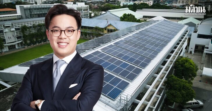 neps1 ตรีรัตน์ ศิริจันทโรภาส