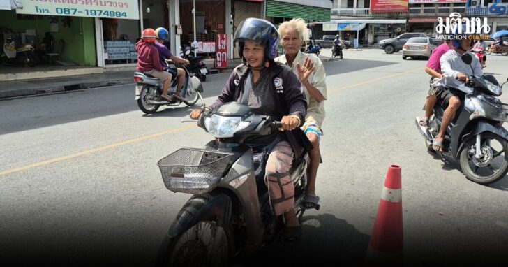news138169_5jKTGUACGn17808006561