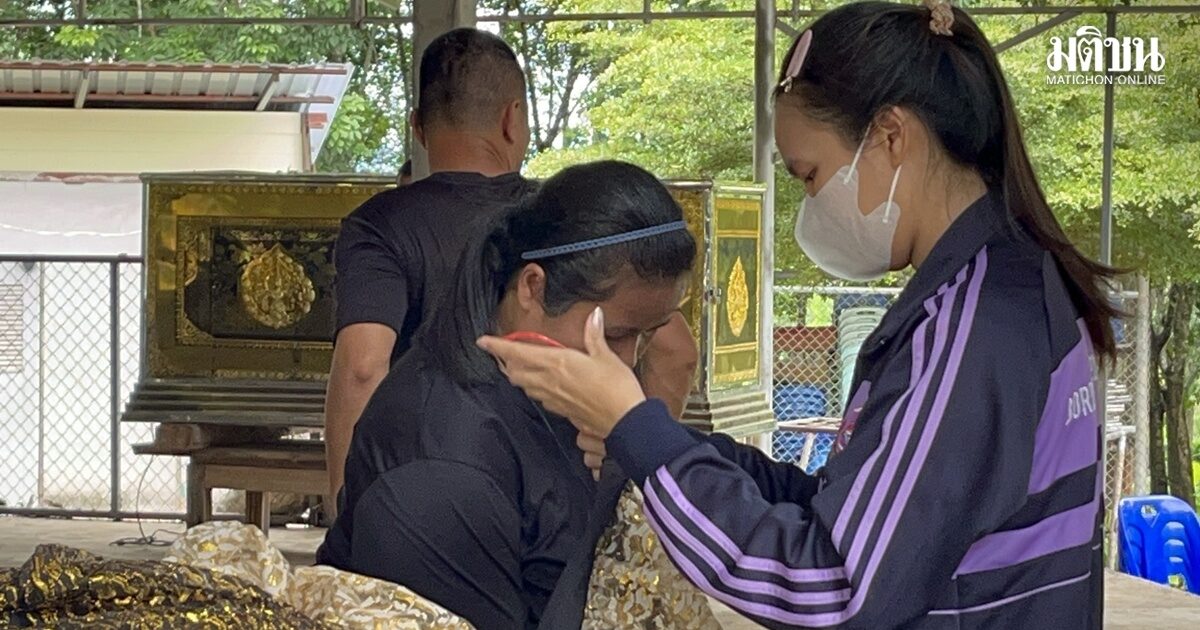 คุมตัวน้าชาย-พี่สาว น้ององุ่นส่งสถานพินิจ ครู-เพื่อนๆจัดสถาน