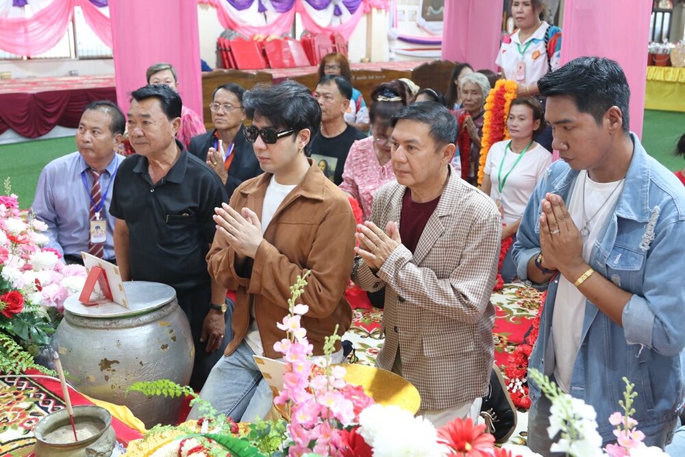 พุ่มพวง