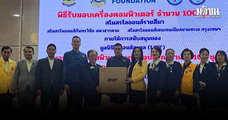 news142327_NDKiBc0ANO1782288896