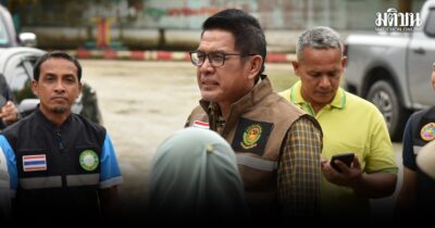 เศรษฐ์ อัลยุฟรี
