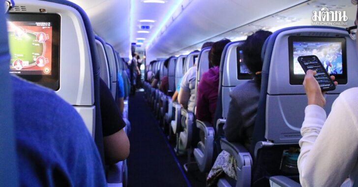 ornaw-flight-4516478888