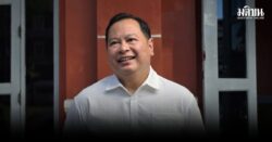 ปกรณ์