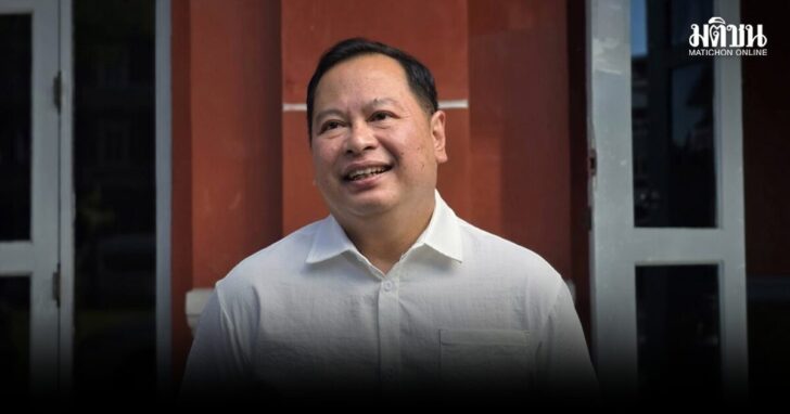 ปกรณ์