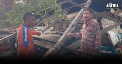 2 ตายายติดใต้ซาก