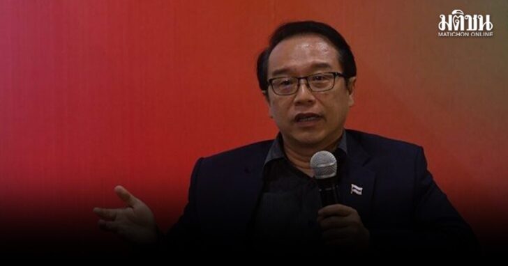 pbo13 wed อนุสรณ์