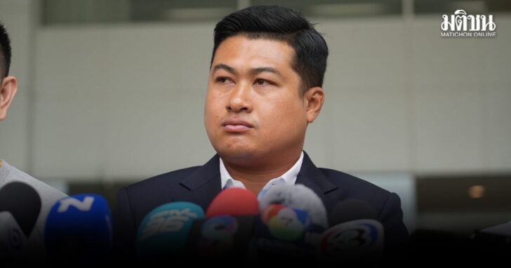 pbo7 wed หาดบางเทา