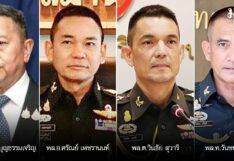 อินไซด์เหล่าทัพ บินดูอาวุธ “บิ๊กดุลย์” พล.ท.อดุลย์