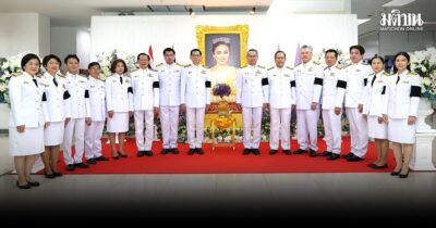 เรียงคนมาเป็นข่าว/ภาพข่าวสังคม เลือกตั้ง