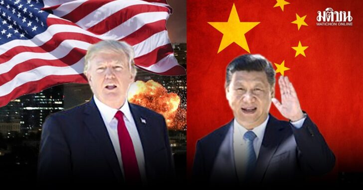 china watch:การเปลี่ยนผ่านสู่ระเบียบโลกใหม่ภายใต้การนำของจีน