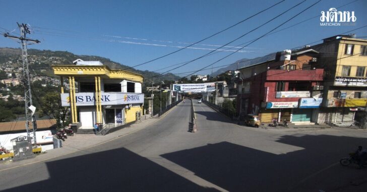 FILE PHOTO: A deserted view of a street during a shutter-down strike called by the banned Joint Awami Action Committee in Muzaffarabad,