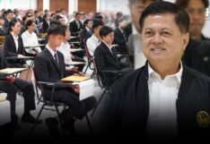 ปลัดอำเภอ