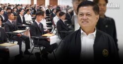 ปลัดอำเภอ