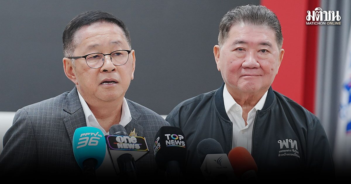 เพื่อไทย ปรับแก้ร่างรัฐธรรมนูญแล้ว ชี้ ยึดโมเดลปี 40 – กมธ.ร