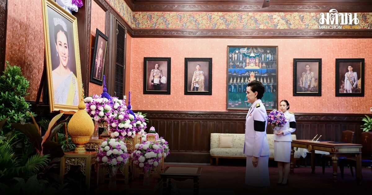 ศุภจี ร่วมพิธีถวายพระราชกุศลและลงนามถวายพระพรชัยมงคล สมเด็จพระนางเจ้าฯ พระบรมราชินี
