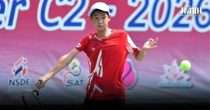 punsong(4)