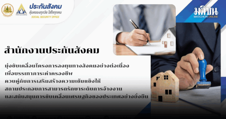 punsong_20260610_125359_0000