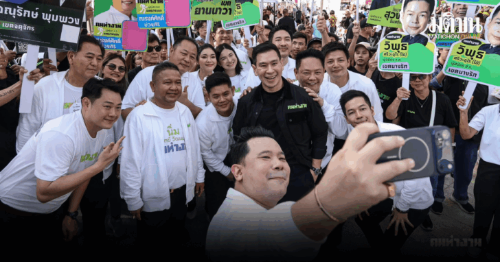 punsong_20260611_101639_0000