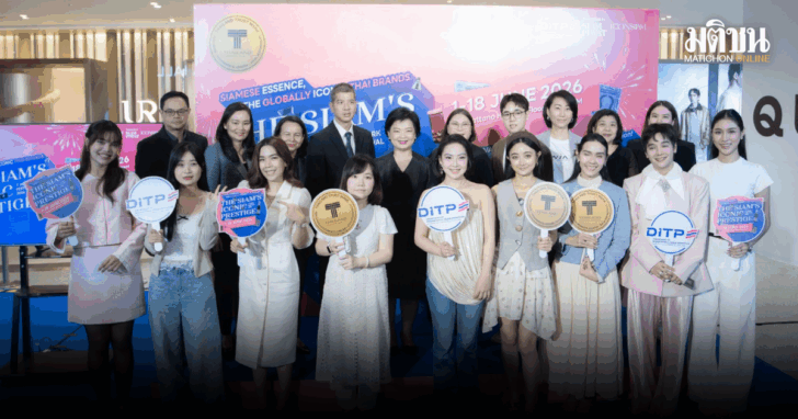 punsong_20260611_135507_0000