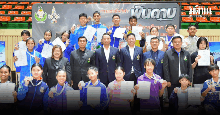 punsong_20260619_171553_0000