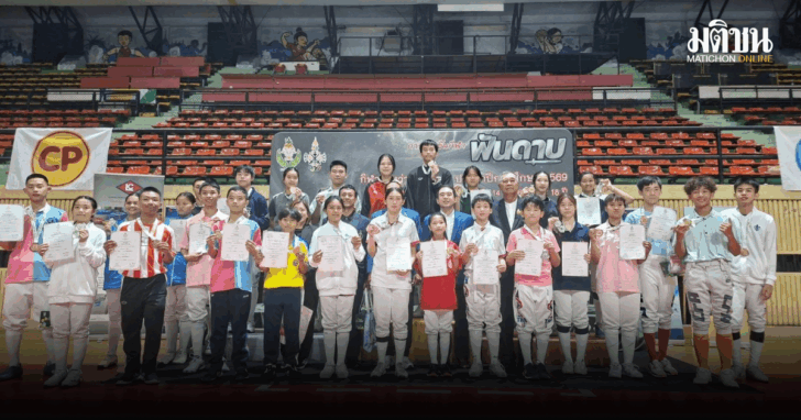 punsong_20260621_173845_0000
