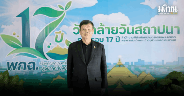 punsong_20260623_170046_0000
