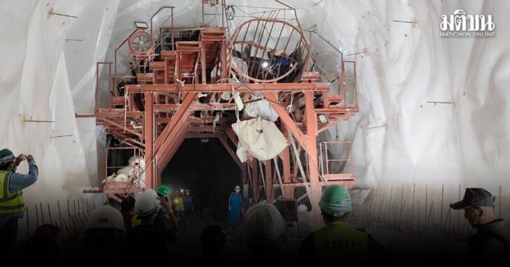 pvo2 wed อุโมงค์ดอยหลวง