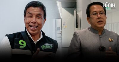 ชัชชาติ
