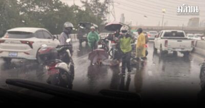 สะพานยกระดับรัชวิภา