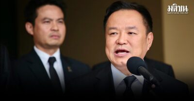 คาซาน