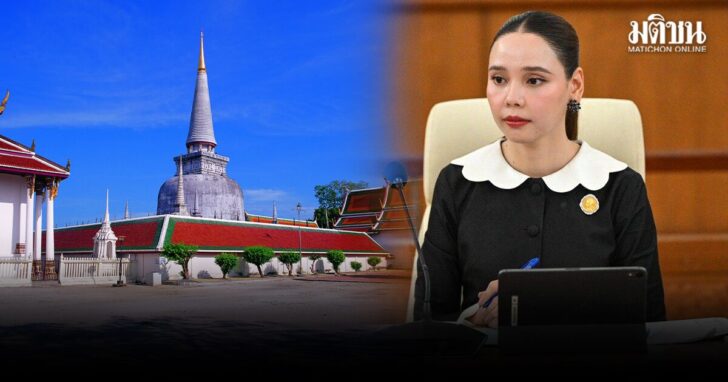 ryo15 wed วัดพระมหาธาตุ
