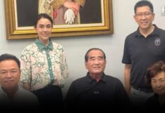 สันต์ ศรุตานนท์