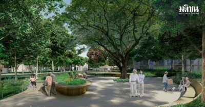senior complex